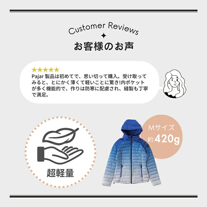 レディース アウター 軽い 暖かい 軽量ジャケ...の紹介画像3