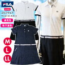 【 送料無料 】フィラ レディース スカート ワンピース FILA ゴルフ 女性 半袖 吸汗速乾 ストレッチ UVカット 通気性 スポーツ 運動 快適 おしゃれ