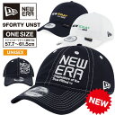【送料無料】アメリカ インビスタ社公認のコーデュラ生地を使用。 NEW ERA 940UNST CORDURA ユニセックス メンズ レディース ニューエラ キ...