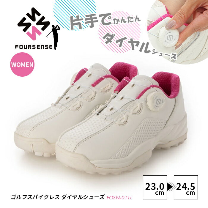 楽天市場】レディースシューズ(靴サイズ(cm)23.5・ブランド 楽天市場】レディースシューズ(靴サイズ(cm)23.5・ブランド