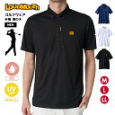 GWセール開催中!男性 メンズ LOUDMOUTH ラウドマウス スポーツ ゴルフ ウェア ポロシャツ トレーニング 半袖 シンプル UV 吸汗 速乾 通気性 ...