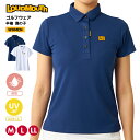 GWセール開催中! 女性 レディース LOUDMOUTH ラウドマウス スポーツ ゴルフ ウェア ポロシャツ トレーニング 半袖 シンプル UV 吸汗 速乾 通...