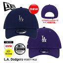 GWセール開催中!【 送料無料 】キャップ ドジャース LA MLB ニューエラ 9FORTY アジャスター レディース メンズ 940 MINI COLOR ...