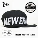 GWセール開催中!【 送料無料 】NEW ERA ニューエラ 9FIFTY キャップ スナップバック レディース メンズ スポーツ 帽子 プレゼント 誕生日 お...