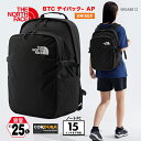 30日ポイント5倍!新入荷 GWセール開催中!【送料無料】 ちょっとした旅行や通勤 通学のお供に! THE NORTH FACE BTC DAYPACK NF0...