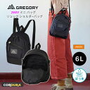 \Fashion THE SALE!/新入荷 GREGORY ミニリュック ショルダーバッグ メンズ レディース バッグ 2WAY カジュアル シンプル ポケッ...