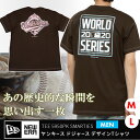 【 送料無料 】新入荷 ニューエラ MLB ニューエラ Tシャツ ヤンキース ドジャース NY 野球 ベースボール ワールドシリーズ 限定 男性 メンズ ブラン...