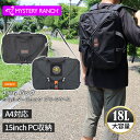 【スーパーSALE】ミステリーランチ メンズ レディース MYSTERY RANCH かばん バッグ リュック ショルダー お出かけ 普段使い ブラック 黒 使いやすい 3WAY 大容量 18L A4対応 キャリーオンバッグ