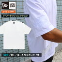 【送料無料】ロサンゼルス・ドジャース NEW ERA Tシャツ メンズ 男性 ニューエラ ゆったりサイズ MLB メジャーリーグ 通気性 おしゃれ 白 ホワイト