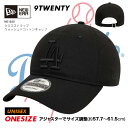 【送料無料】ウォッシュドコットンの風合いがおしゃれなローキャップ ロサンゼルス・ドジャース NEW ERA 9TWENTY ユニセックス ニューエラ NE-92...