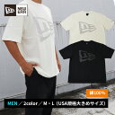 【送料無料】NEW ERA Tシャツ 半袖 メンズ 男性 トップス ウェア コットン 100% 綿 ゆったり 大きいサイズ 白 黒 ウェア シンプル 部屋着LL
