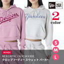 【送料無料】新入荷 レディース パーカー スウェット ニューエラ ドジャース ロサンゼルス プルオーバー かわいい 婦人 女性 ニューエラ MLB おしゃれ S...