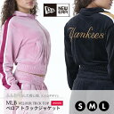 【送料無料】新入荷 ロサンゼルス ドジャース NEW ERA レディース 婦人 女性 ニューエラ MLB メジャーリーグ おしゃれ S M L