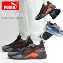 【送料無料】PUMA メンズ プーマ 男性 スニーカー 靴 黒 ストリート Puma RS-X Heritage ヘリテージ 紳士