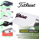 【 送料無料 】タイトリスト Titleist ゴルフ サンバイザー メンズ 男 スポーツ TOUR PERFORMANCE ツアーパフォーマンス 調整可能