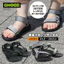 \マラソンSALE!/【 送料無料 】シンプル ストラップ サンダル メンズ レディース スポーツサンダル ジームード 軽量 ユニセックス 男女兼用 夏用 マジ...