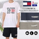 TOMMY HILFIGER トミーヒルフィガー メンズ グラフィックロゴTシャツ&ハーフパンツ 上下セット 部屋着 ワンマイルウェア リラックスウェア パジャ...