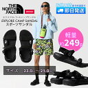【送料無料】ノースフェイス サンダル ストラップ スポーツサンダル スポサン レディース 婦人 女性 靴 ブラック アウトドア 運動 デイリー 軽い 調整可能 フィット