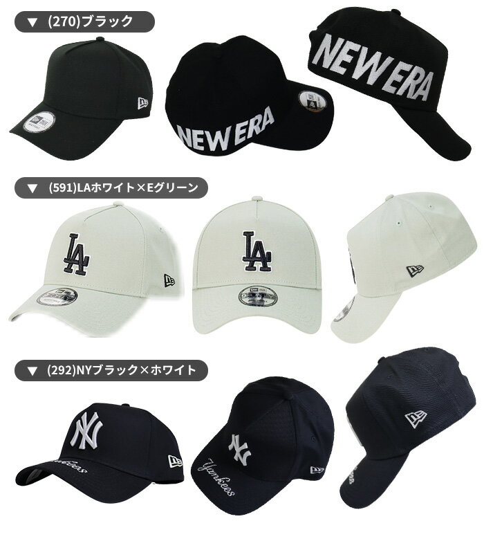 【サマーセール】送料無料 ニューエラ キャップ 9FORTY トラッカーキャップ ユニセ...