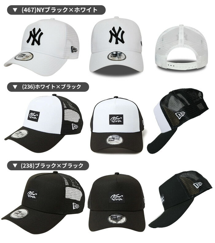 �ե������ ����̵�� �˥塼���� ����å� 9FORTY �ȥ�å�������å� ��˥��å��� ��� ��ǥ����� NY��󥭡��� LA�ɥ��㡼�� MLB �����㥹���֥� M L 57.7cm 61.5cm NEW ERA ˹�� ��å��奭��å� newera