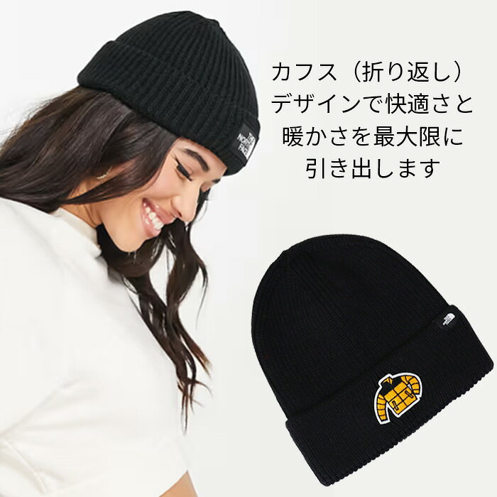【サマーセール】【送料無料】ノースフェイス 帽子 ニット キャップ 秋 冬 メンズ ...