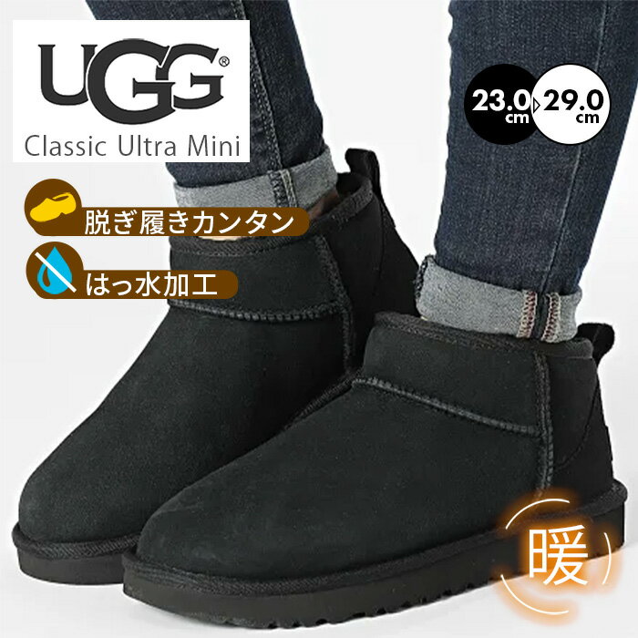 ��11��ǯ��ǰSALE�������١�����̵����ugg ���� �֡��� �ࡼ�ȥ�֡��� ��ǥ����� ��� ���� shoes UGG Classic Ultra Min...
