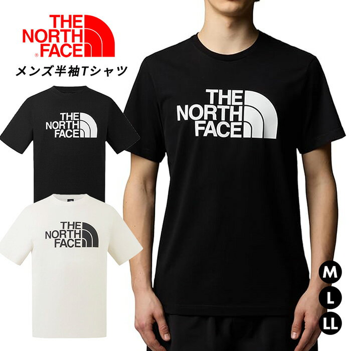 Rakuten - ノースフェイス メンズ tシャツ 半袖 ブラック ホワイト 綿100％ コットン100％ NF0A8GWB THE NORTH FACE