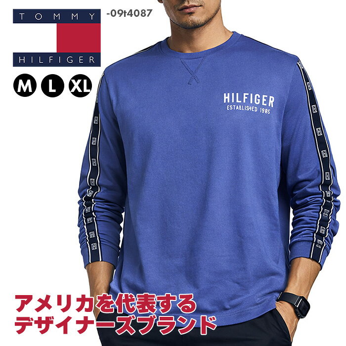 【WSPセール】【送料無料】トミーヒルフィガー 長袖 tシャツ メンズ ワンポイント カジュアル トップス ウェア 紳士 男性 M L XL 大きいサイズ TOMMY HILFIGER アメリカの人気ブランド 秋 冬 春