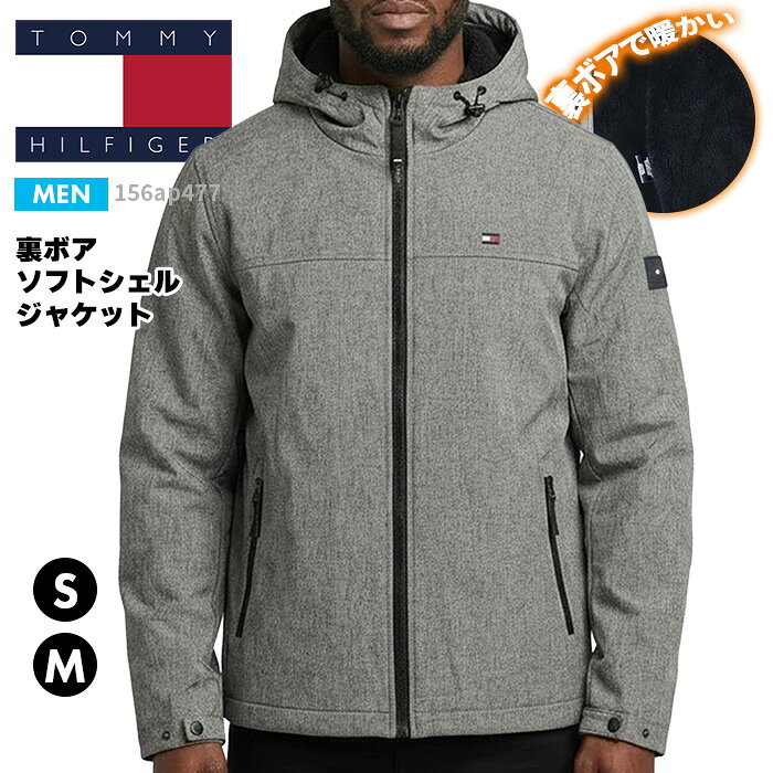 【美品】トミーヒルフィガー　ウールコート　グレー XXL 大人気 楽天市場】TOMMY HILFIGER（カラーグレー）（コート・ジャケット