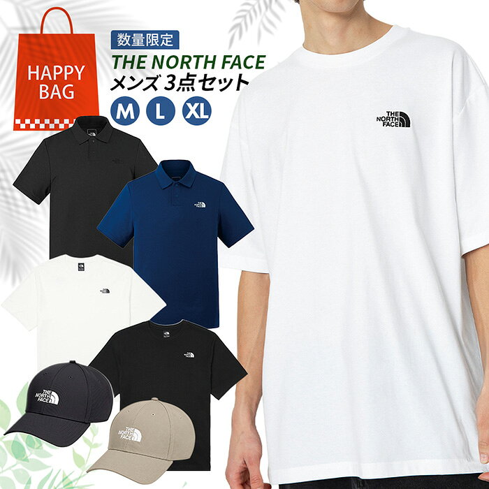 楽天市場】ノースフェイス 三点セット（メンズファッション）の通販
