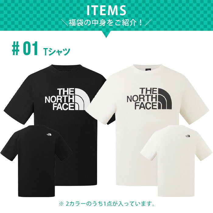 PROVENCEのTHE NORTH FACE ノースフェイス 4点セット Tシャツ ポロシャツ ショルダーバッグ ロンT メンズ サマーハッピーバッグ 数量限定｜アングル2