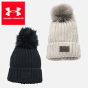 UNDER ARMOUR SNOWCREST POM BEANIE 1299905 アンダーアーマー 防寒 ビーニー スキー レディース ウェア ニット帽 キャップ