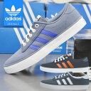 adidas KEIL SKATEBOA...