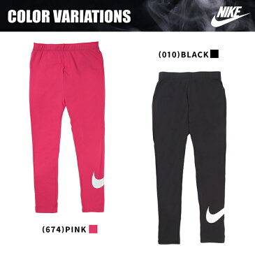 NIKE W NSW LEGGING CLUB LOGO2 815997 ナイキ レギンス ヨガ フィットネス パンツ レディース 女性*