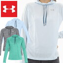 アンダーアーマー レディース長袖テックフーディー UNDER ARMOUR TECH LONG SLEEVE HOODY 2.0 TWIST UA 1311501*