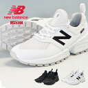 【新学期応援価格】送料無料 new balance MS574KTB MS574KTC ニューバランス スニーカー 男性 紳士 メンズ シューズ 靴