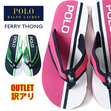 【送料無料】訳あり POLO RALPH LAUREN FERRY THONG 2／ポロ ラルフローレン ビーチサンダル フェリーソング2