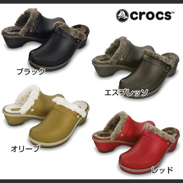 【レディース】クロックス コブラー イーブイエー ラインド クロッグ ウィメン Crocs Cobbler EVA Lined Clog W