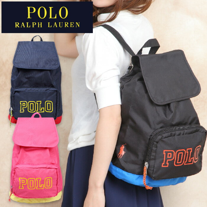 送料無料 コンパクトになる ポロ ラルフローレン リュックサック メンズ レディース エコバッグ POLO RALPH LAUREN DAYTONA PACKABLE BACKPACK