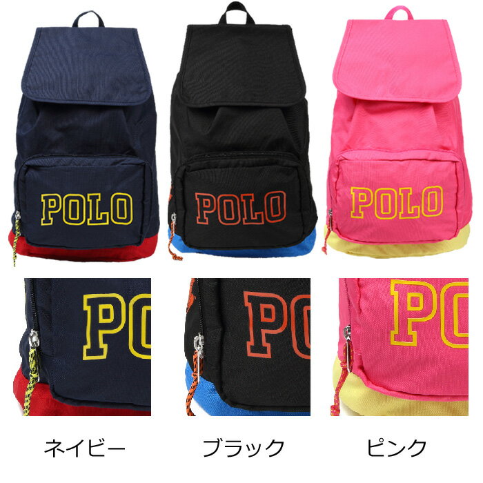 送料無料 コンパクトになる ポロ ラルフローレン リュックサック メンズ レディース エコバッグ POLO RALPH LAUREN DAYTONA PACKABLE BACKPACK