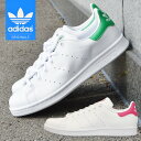 adidas アディダス スタンスミスJ スニーカー レディース M20605 B32703 ...