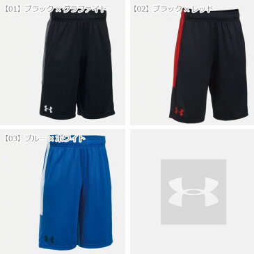 【送料無料】UNDER ARMOUR アンダーアーマー ジュニア ジャージ ハーフパンツ Stunt Boys Shorts サッカー スポーツ*