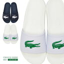 LACOSTE ラコステ メンズ 男性 紳士 クロコ スライド 白 CROCO SLIDE 119 1 シャワーサンダル 靴 シャワサン