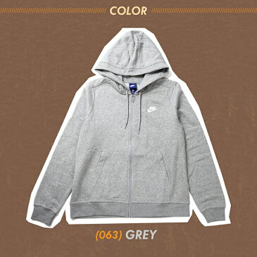 2点購入で5%OFFクーポン配布中 【送料無料】NIKE W NSW HOODIE FZ FLC 853930 ナイキ フーディー パーカー トレーナー ウェア トレーニング ジム レディース 女性 婦人