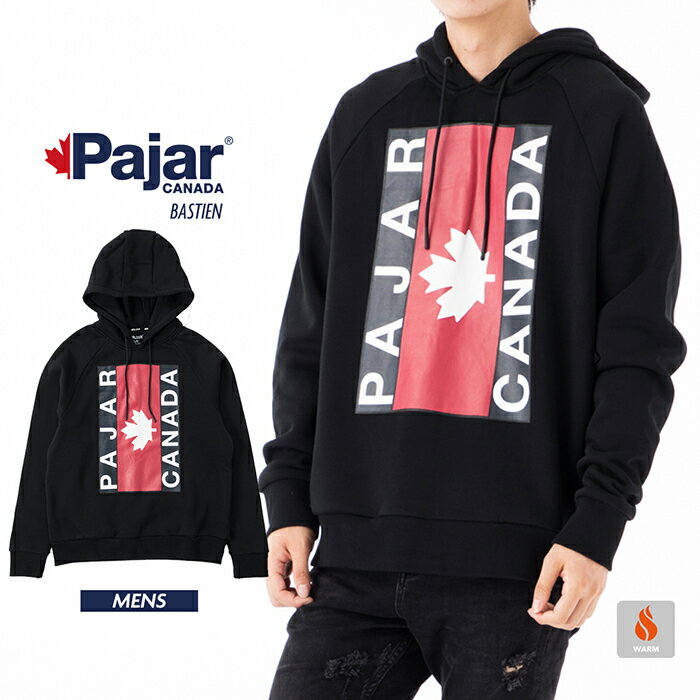 20日はポイント5倍！メンズ パーカー 裏起毛パーカー トレーナー Pajar CANADA BASTIEN パジャールカナダ 秋冬 コーデ バスティアン あったかい アウトドア スウェット おしゃれ 男性 紳士 海外ブランド