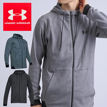【送料無料】UNDER ARMOUR UNSTOPPABLE 2X KNIT FZ 1320722 メンズ 紳士 男性 アンダーアーマー アンストッパブル ダブルニットフルジップ パーカー
