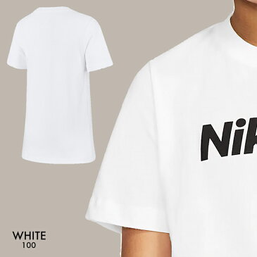 【送料無料】ナイキ Tシャツ ジュニア NIKE BOYS NSW TEE AIR C&S CU6607*