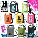 \Fashion THE SALE!/【送料無料】中身が濡れない 防水...(4)