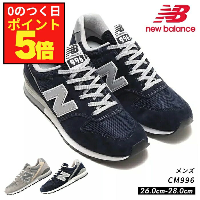楽天市場】NEW BALANCE 990(生産国中国)(レディース靴|靴 楽天市場】NEW BALANCE 990(生産国中国)(レディース靴|靴