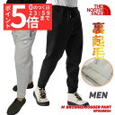 【 送料無料 】裏起毛であったか シンプルジョガーパンツ THE NORTH FACE ノースフェイス パンツ メンズ 紳士 黒 ブラック グレー 長パン リラックス リブ無し 長ズボン ジッパー ポケット かっこいい